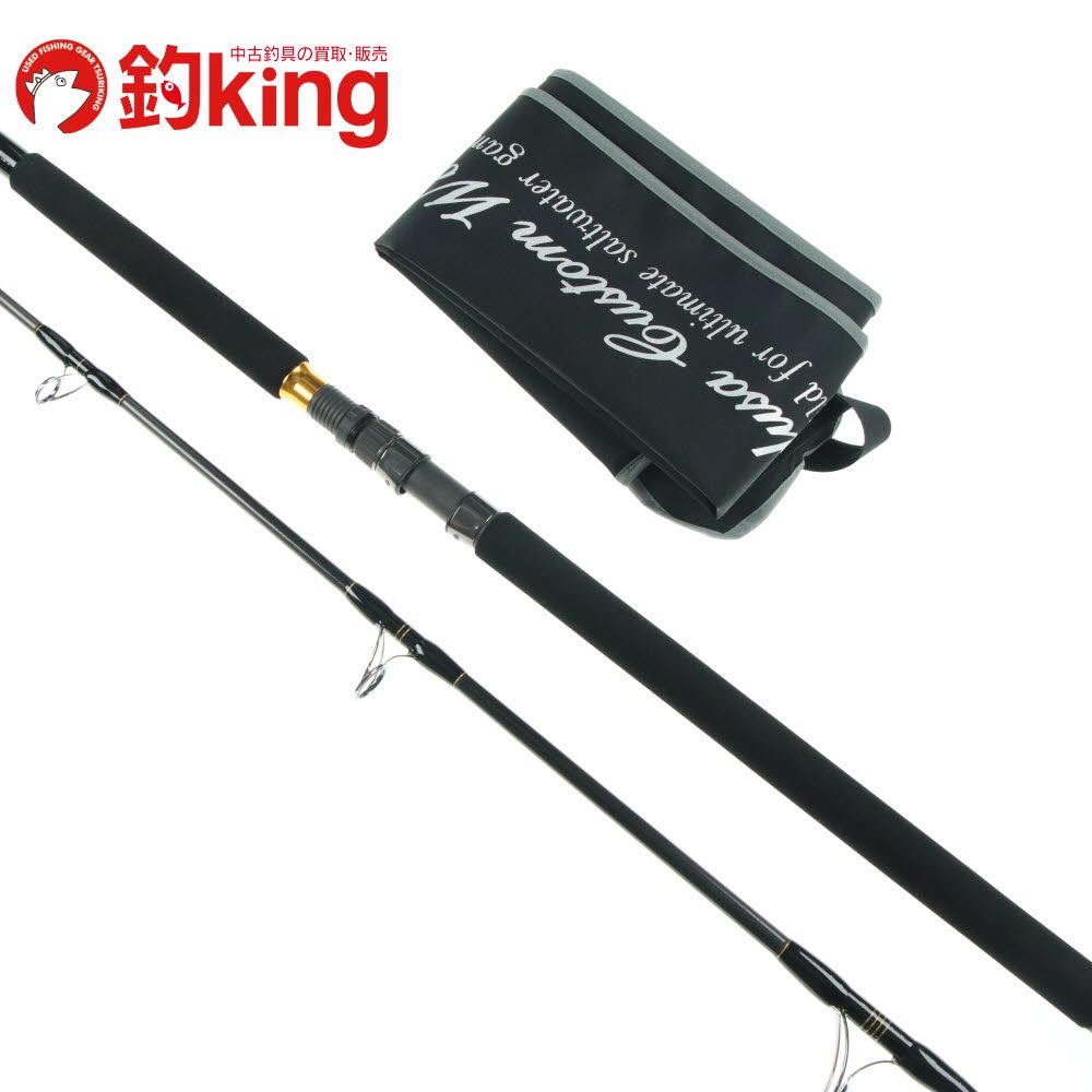 MCワークス レイジングブル 95SD モデル X150240 上品 ヒラマサ ブリ ワラサ カンパチ ショアジギングロッド ロッド リール ルアー