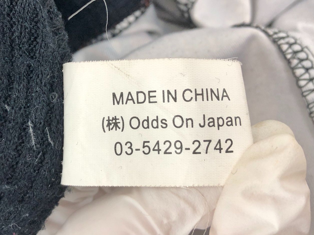 編み上げ 鳳凰