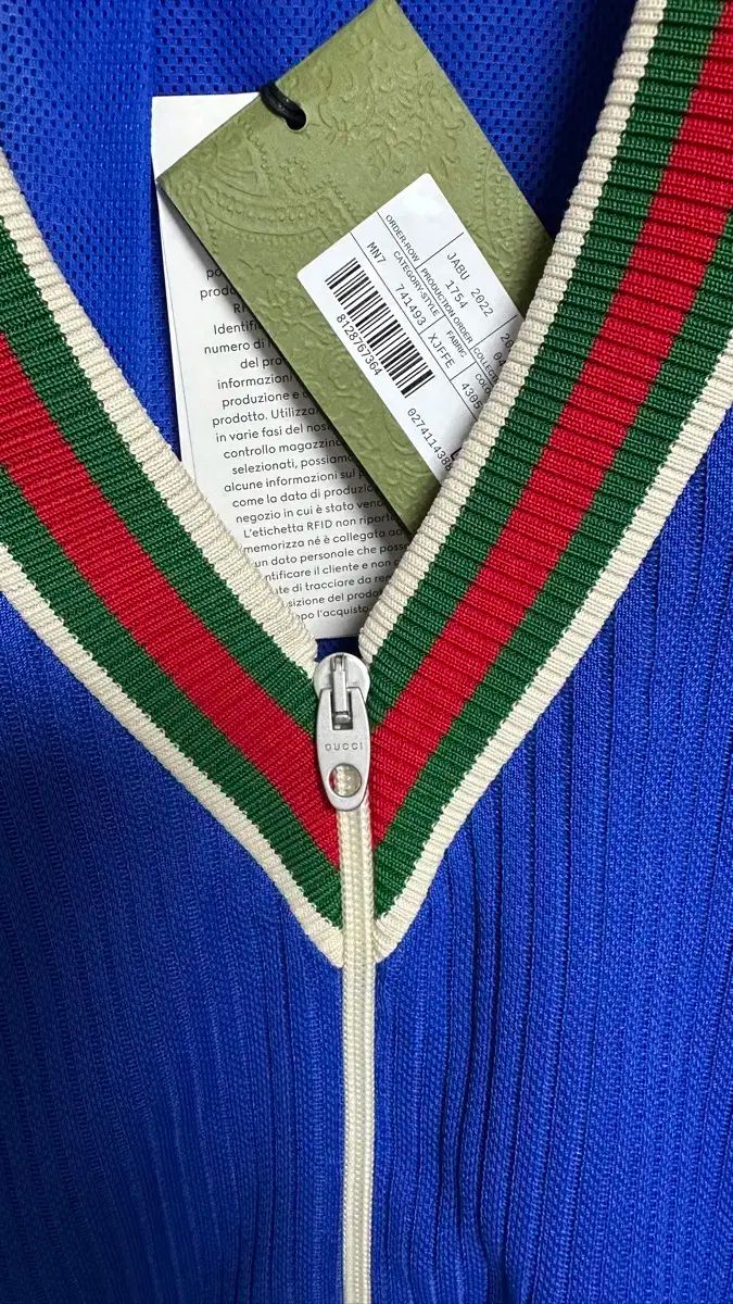 GUCCI(グッチ) メンズ ジップアップ カーディガン S サイズ