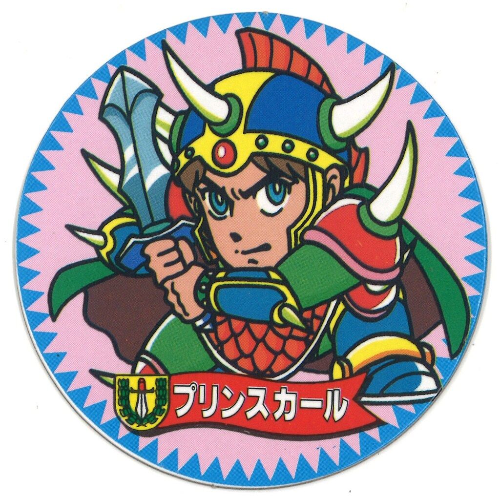 マーメイド　ドラゴンワールド　めんこセット マーメイド ドラゴンワールド めんこセット