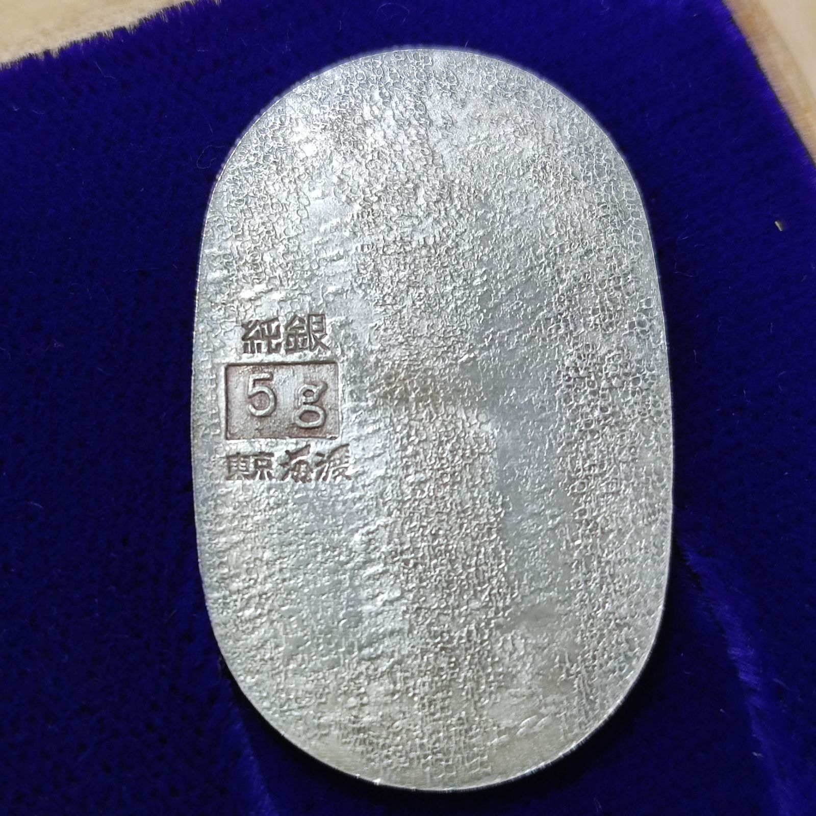 東京海渡 純銀小判 5g 東京海渡 純銀小判 5g