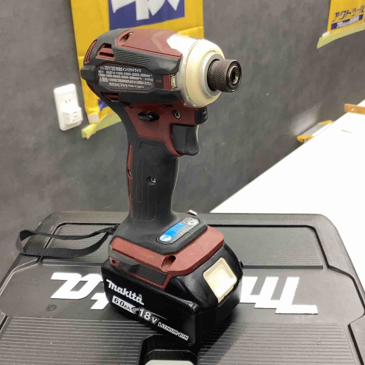 TD172DGXAR 越谷店