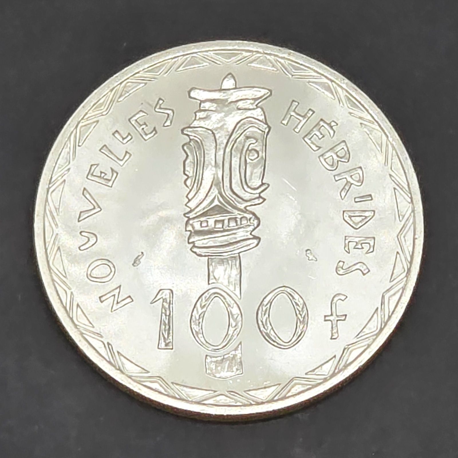 1966年ニューヘブリディーズ諸島大型100フラン 銀貨PCGS認証