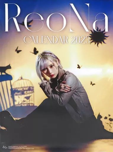 中古】カレンダー ReoNa 2023年度壁掛けカレンダー 「オフィシャル