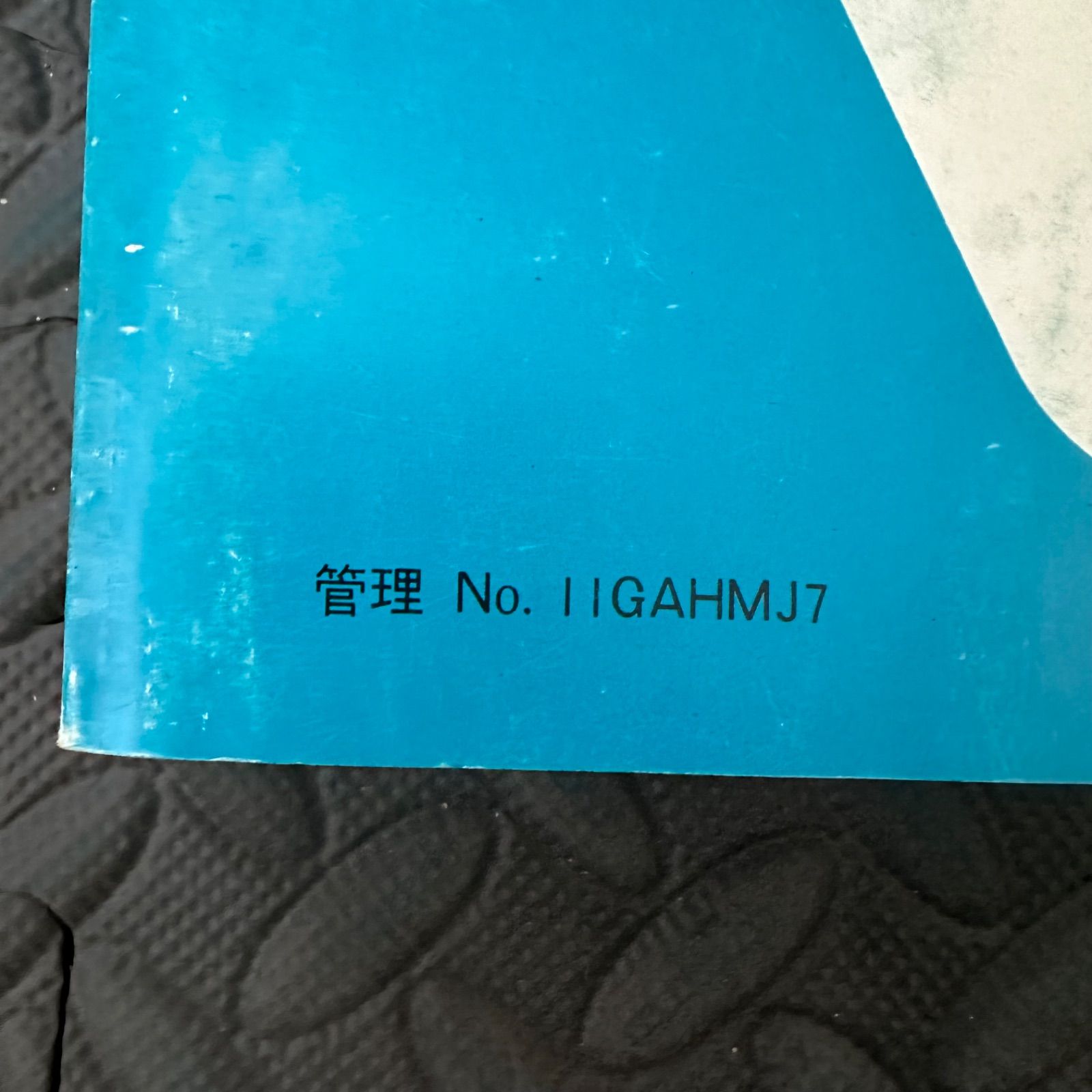 HONDA☆Dio ディオ SR/ZX☆SK50☆AF27☆パーツリスト パーツカタログ