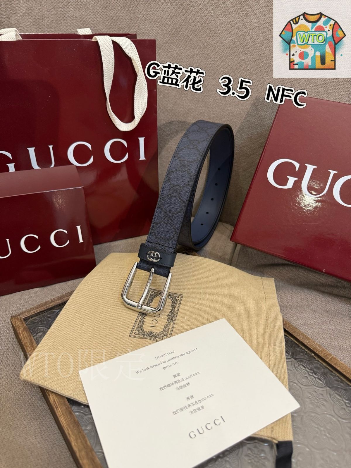 GUCCI★正規品、希少★ パイソンベルト☆ 激美品 GUCCI ベルト