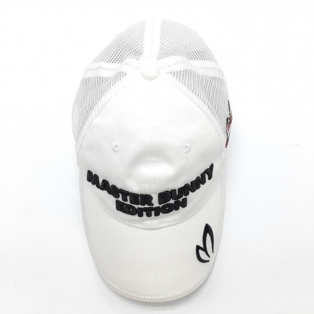 数量限定】ホワイト R-358 PVC メッシュ×レザー調 セルフワゴン 手荷物