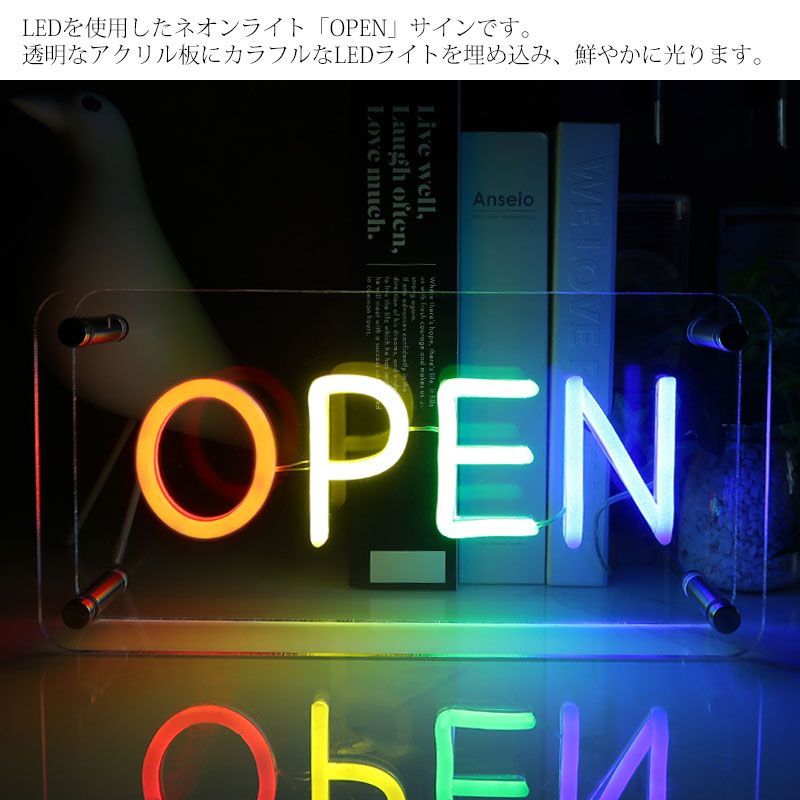 まるまる　LEDネオン Amazon.co.jp: かわいいスマイルLEDネオン、ネオンスマイル
