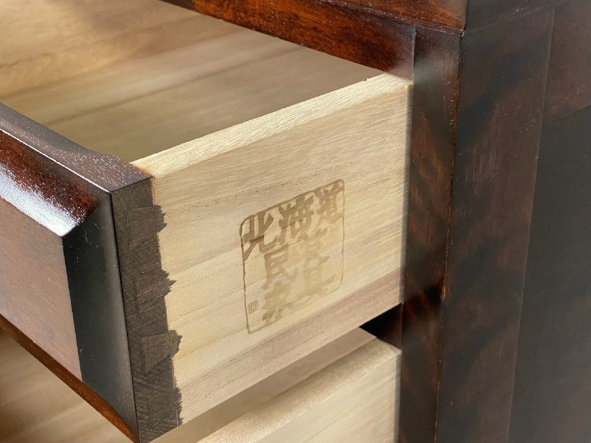 福島民芸 民芸家具 整理箪笥 樺けやき からくりタンス 美品 送料無料