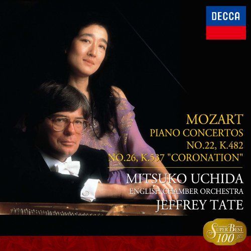 モーツァルト:ピアノ協奏曲第22番&26番