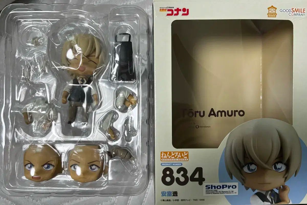 J.B.MACHINERIE Dr.Caviet Ghost Plus ドクターキャビエットゴースト