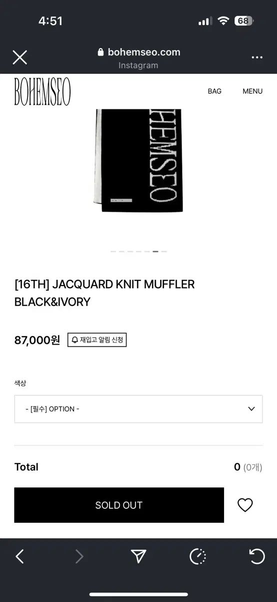 BOHEMSEO(ボヘミアンソウル) ジャガード ニット マフラー （ 1