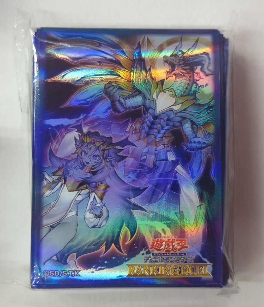 遊戯王 ランキングデュエル スリーブ ドミナスインパルス 遊戯王 霊王の波動 スリーブ ランキングデュエル ドミナスインパルス 2
