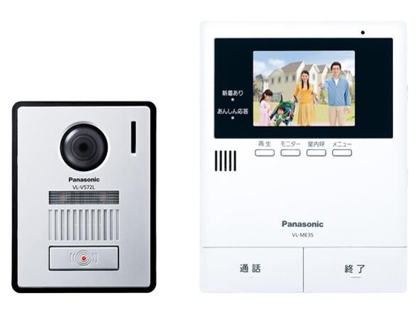 AirPlay対応 ワイヤレススピーカー DS3880W AirPlay対応 ワイヤレススピーカー DS3880W 【公式通販】