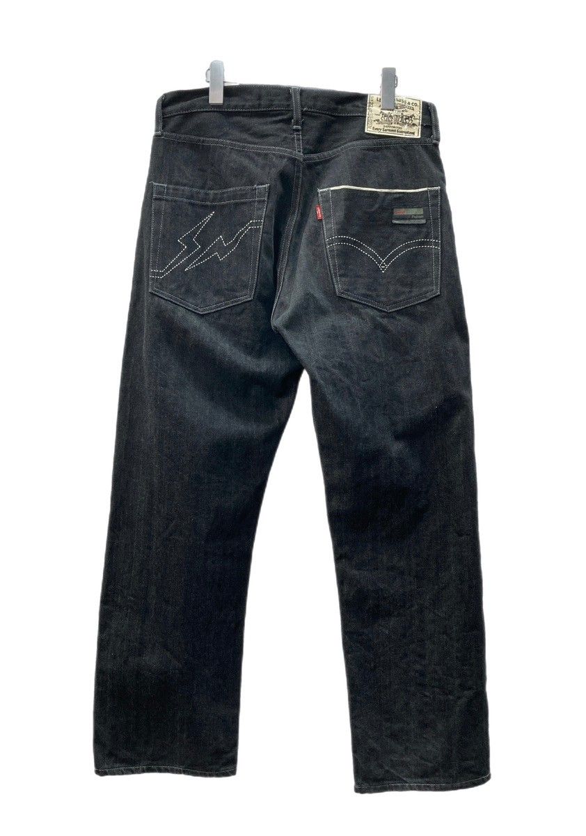 リーバイス Levi's Fenom fragment design フラグメント 505-0207M