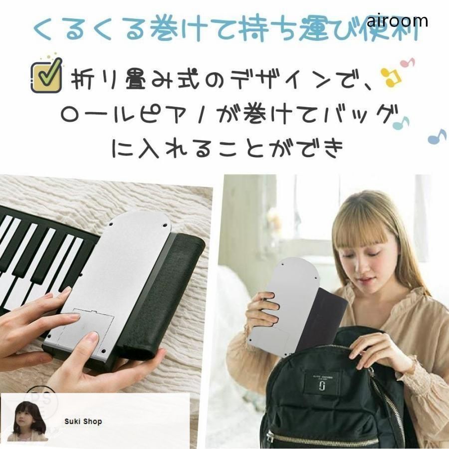 未使用◎ロールアップピアノ 新しい未使用 電子ピアノ ロールアップピアノ 49鍵盤 持ち運び