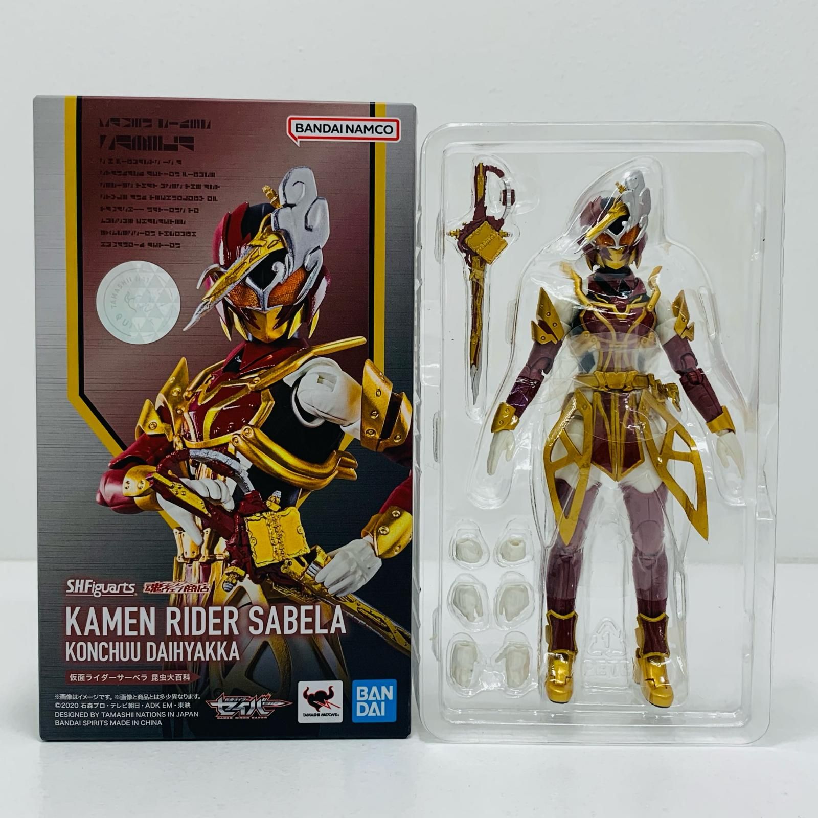 プレイアーツ改 キングダムハーツ3 リク　フィギュア　DX版 Amazon | KINGDOM HEARTS III プレイアーツ改 リク PVC製 塗装済み可動