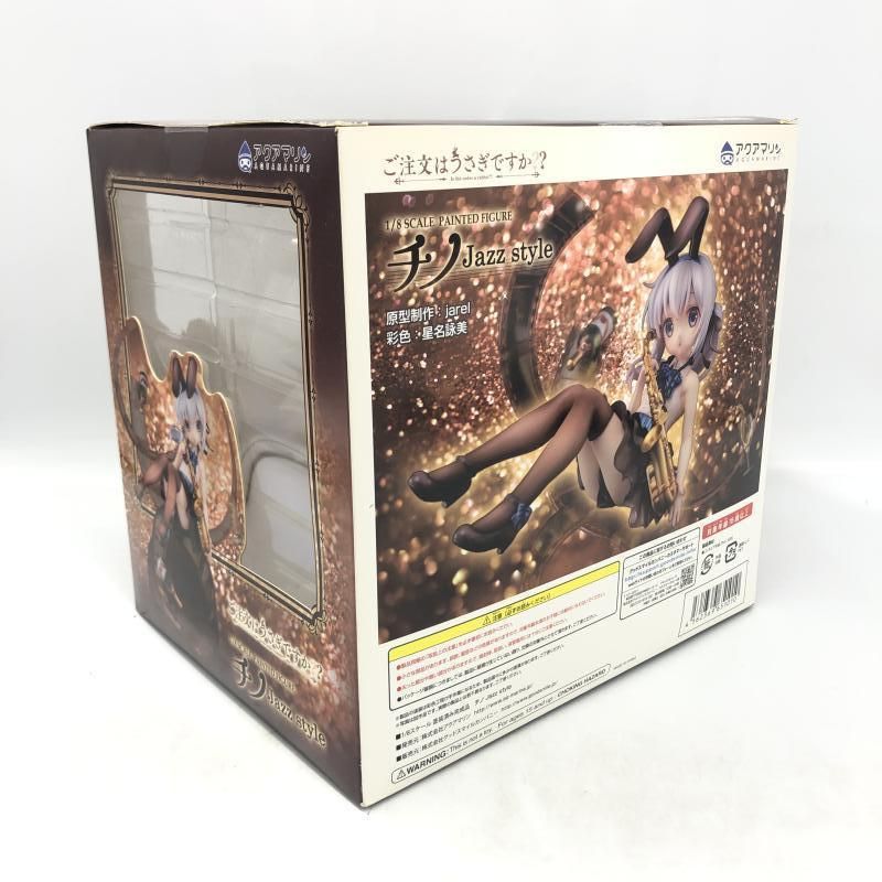 【中古】未開封･角傷み)アクアマリン チノ Jazz style 1/8 /ご注文はうさぎですか??[6][240006552776] 中古】未開封・角傷み)アクアマリン チノ Jazz style 1/8 /ご