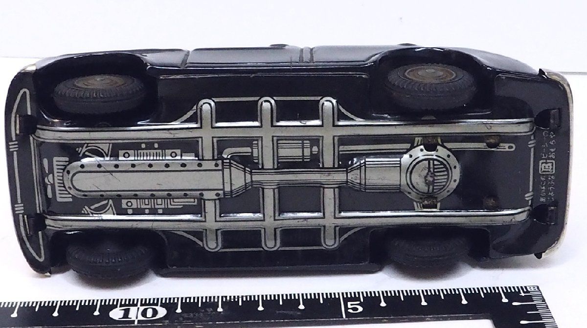 Amazon.co.jp: 萬代屋 MG マグネット マークⅢ セダン 水色紺