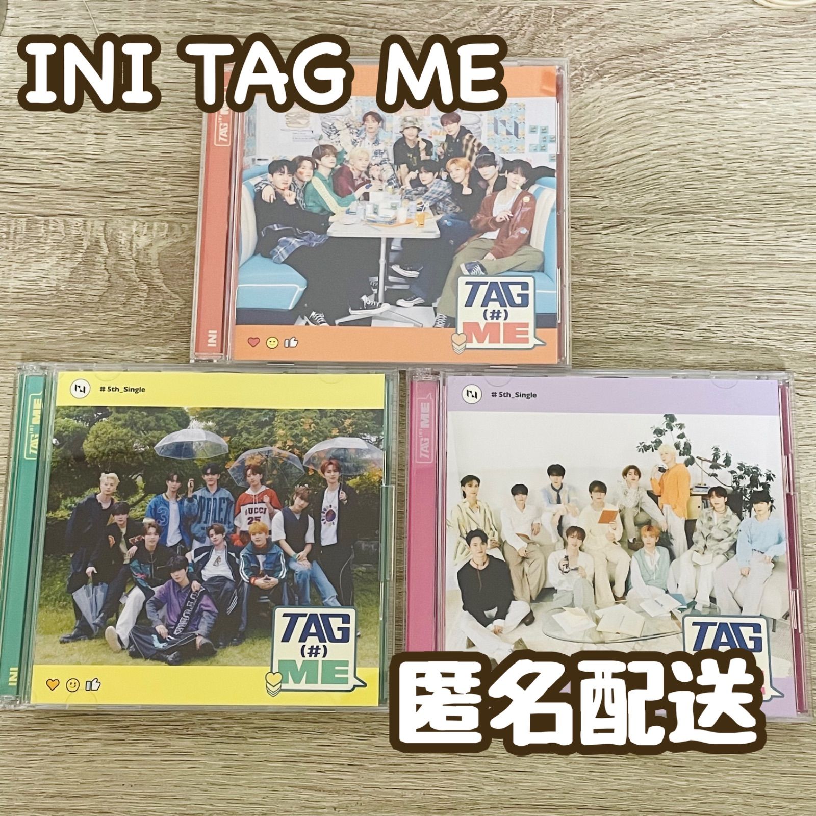 INI TAGME 3形態 CD DVD 新品未再生 - inimini - メルカリ