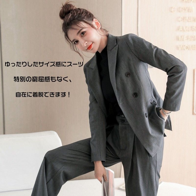 女性 ファッション