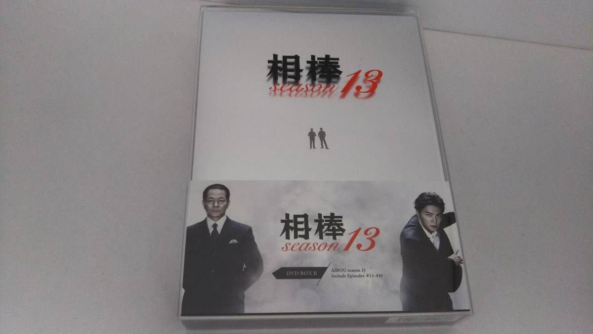 相棒 season13 DVD-BOX II Amazon.co.jp: 相棒 season13 DVD-BOX II : 水谷豊, 輿水泰弘