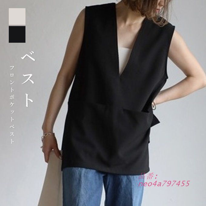 全品ポイント35.5% 半額クーポン付 フロントポケットベスト レディース ベスト レイヤードスタイル トップス シンプル 母の日 レイヤード 重ね着