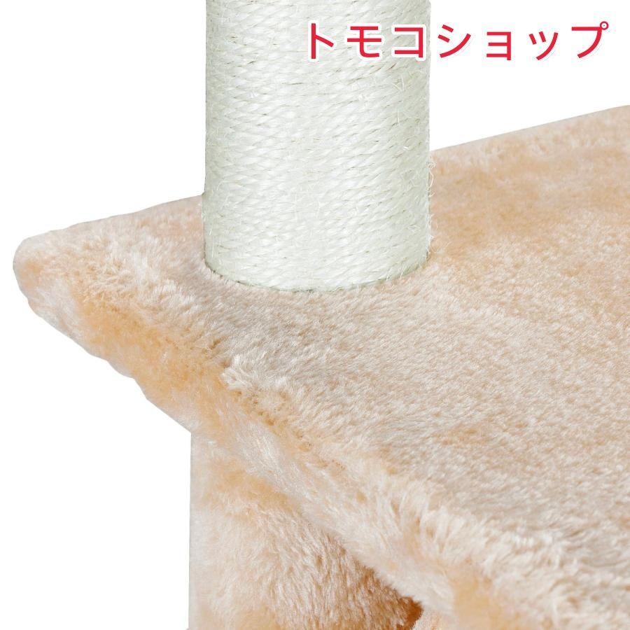 猫ハウス