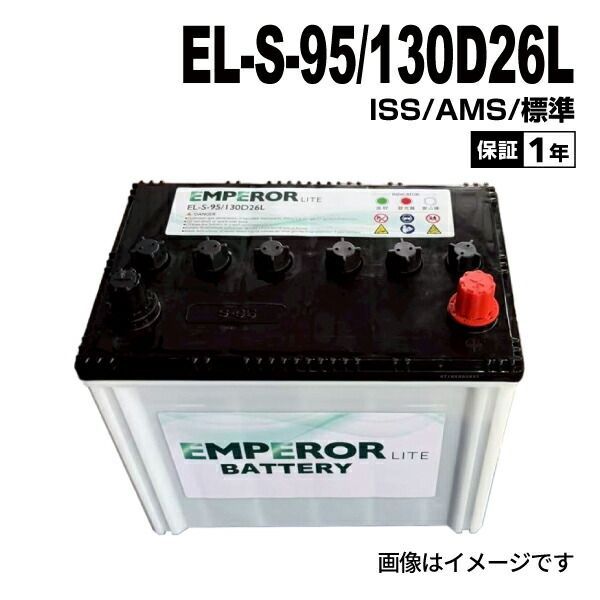 SARD DENSO インジェクター 700cc 195500-0830 6本 SARD