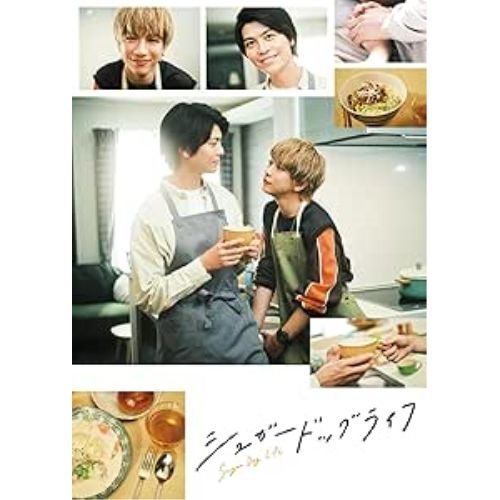 Blu-ray 田中洸希|多和田任益 | シュガードッグライフ Blu-ray BOX Blu-ray Disc TCBD-1678