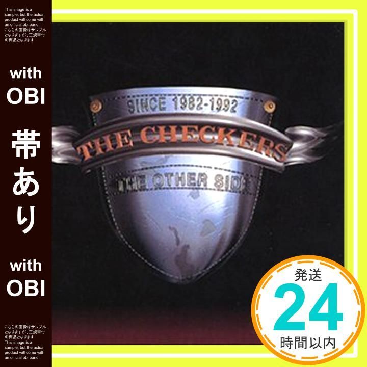 オープンセール 福袋 帯あり】The 藤井郁弥 チェッカーズ? [CD] Side Other コレクション