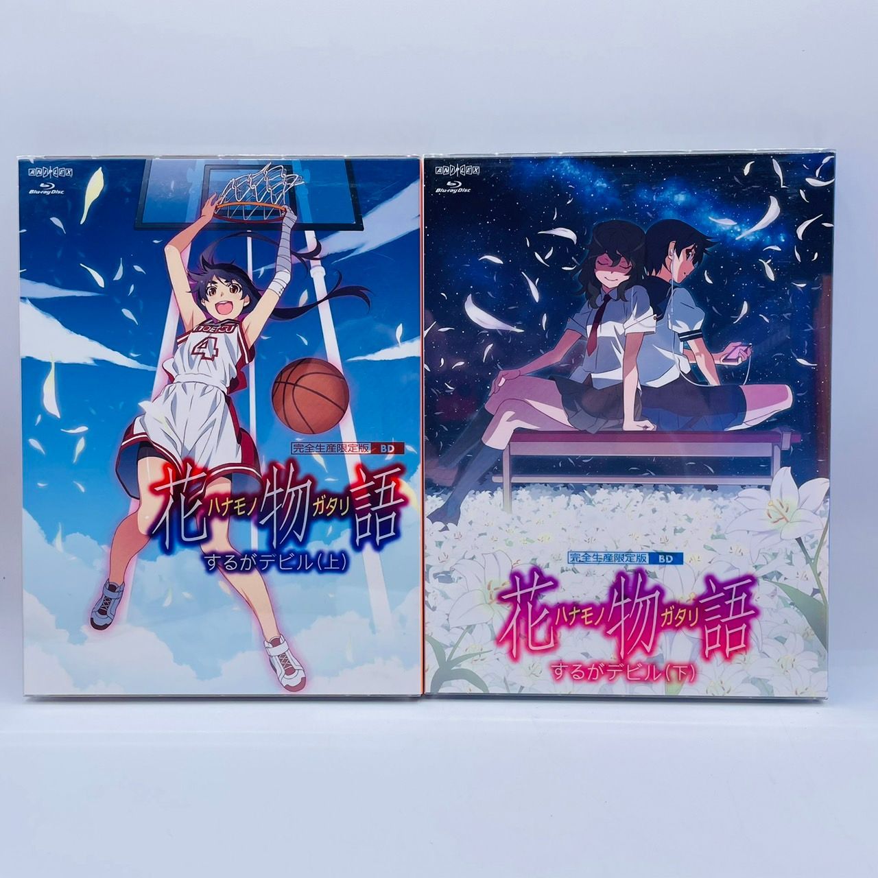 セカンドシーズン BD