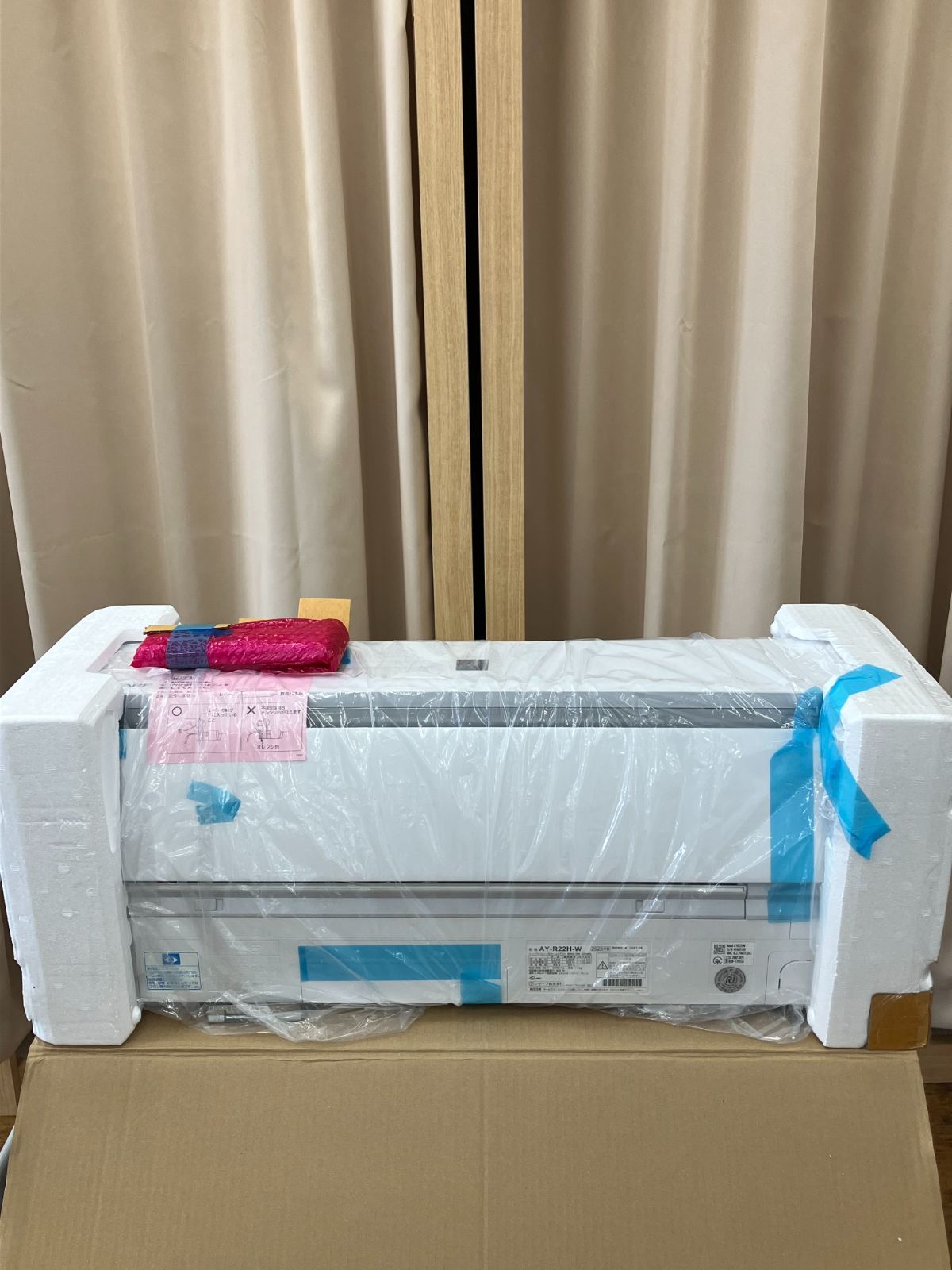 2.2kw