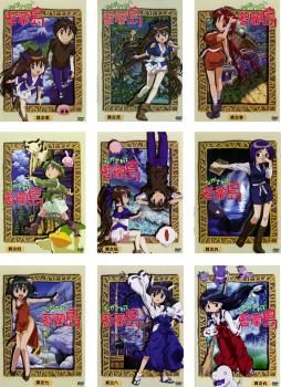 [75730]ながされて 藍蘭島(9枚セット)第1話〜第26話 最終【全巻セット アニメ 中古 DVD】ケース無:: レンタル落ち ながされて 藍蘭島(9枚セット)第1話～第26話 最終【全巻セット