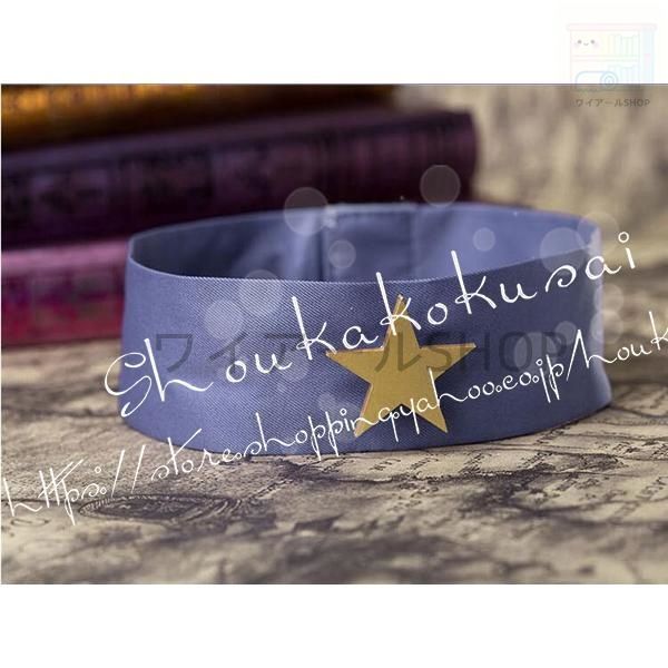 ウィッグcos靴頭飾り道具手杖コスチューム