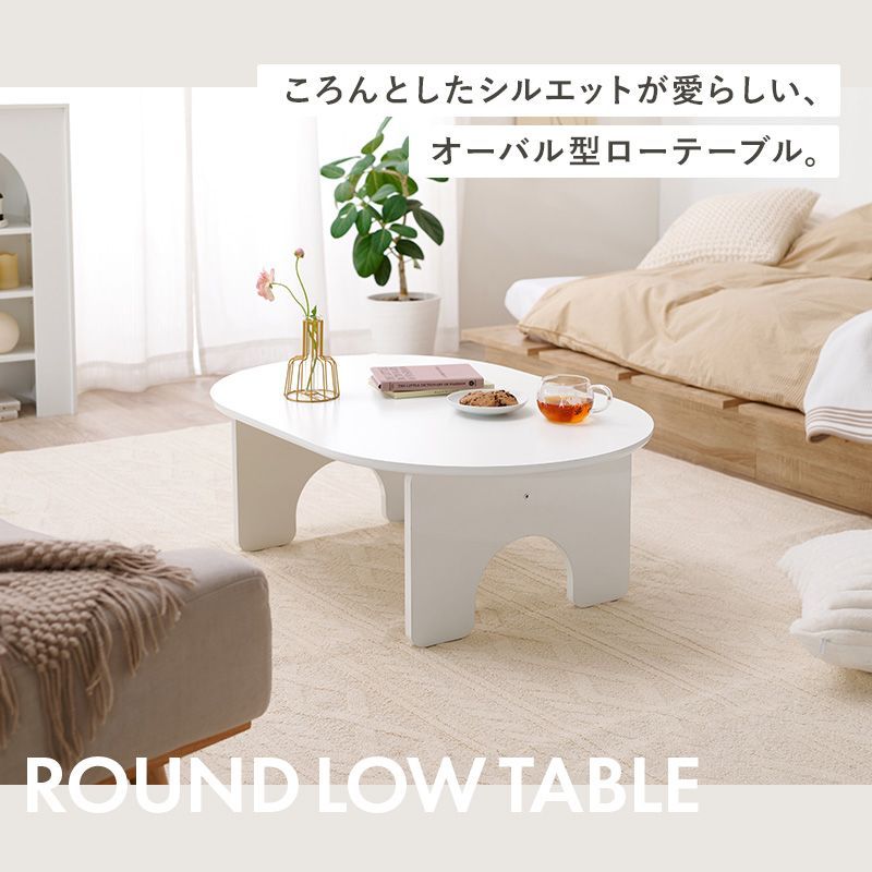 美品 天童木工 ブルーノマットソン テーブル 天童木工 Tendo Mシリーズ