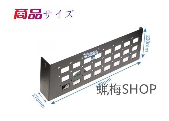 リアトランク 収納パネル