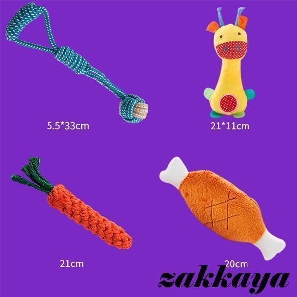 ペット用
