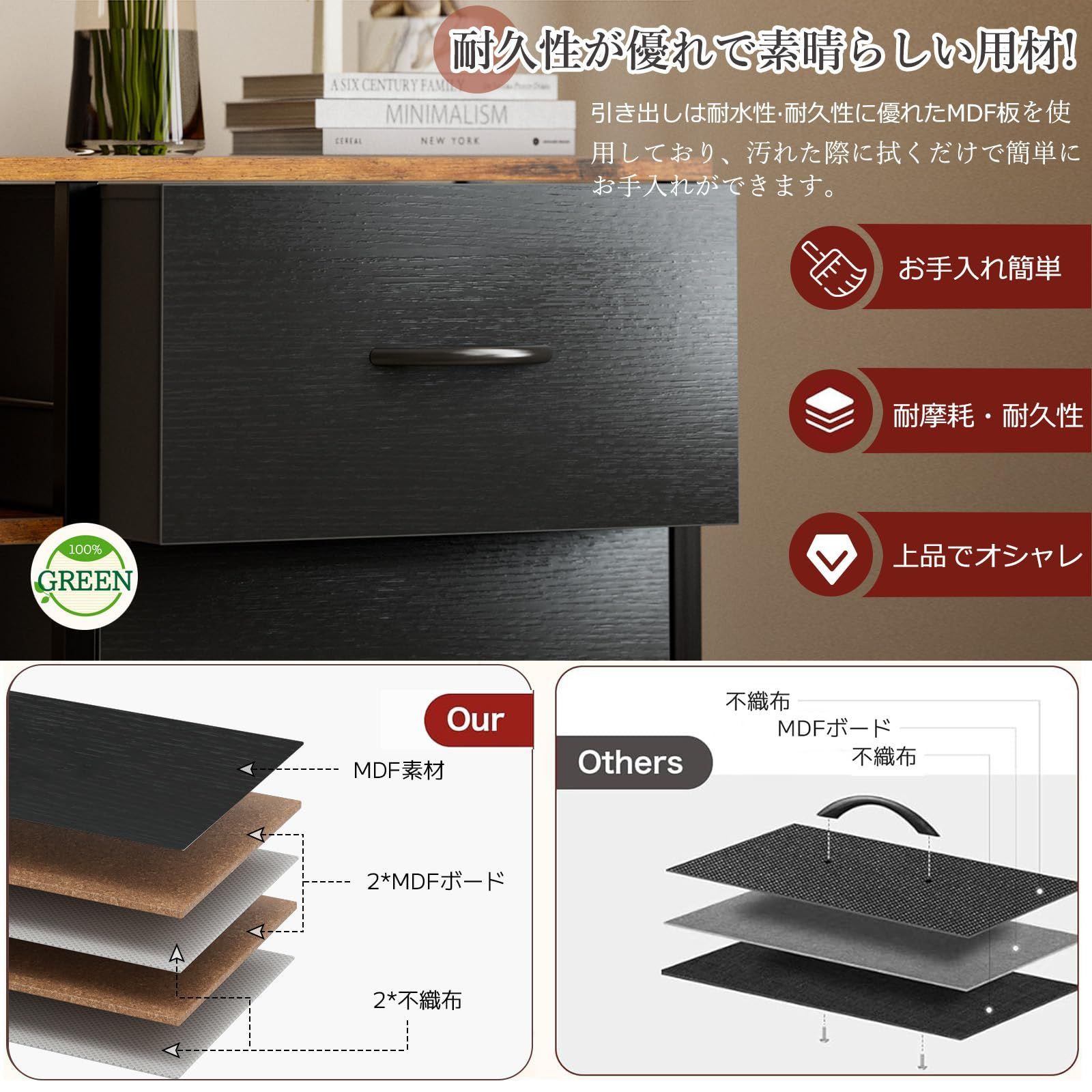 寝室収納 おしゃれ