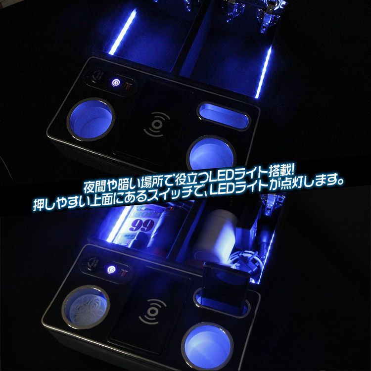 トヨタ