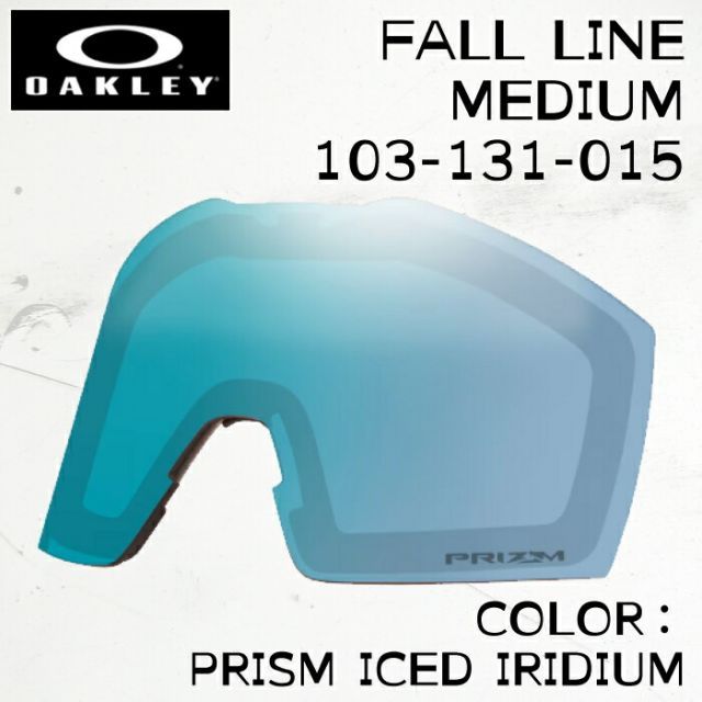 ゴーグル オークリー スペアレンズ フォールライン ミディアム 24-25 OAKLEY FALL LINE M PRISM ICED IRIDIUM 103-131-015 日本正規品