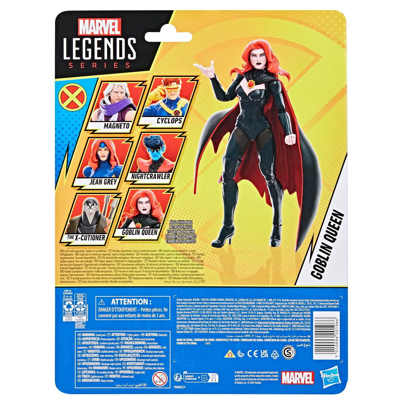 ハズブロ（Hasbro）MARVEL マーベルレジェンド・シリーズ クイーン