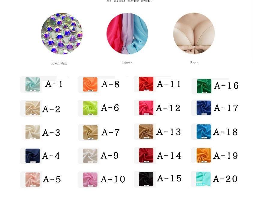 ブラスカート色変更可