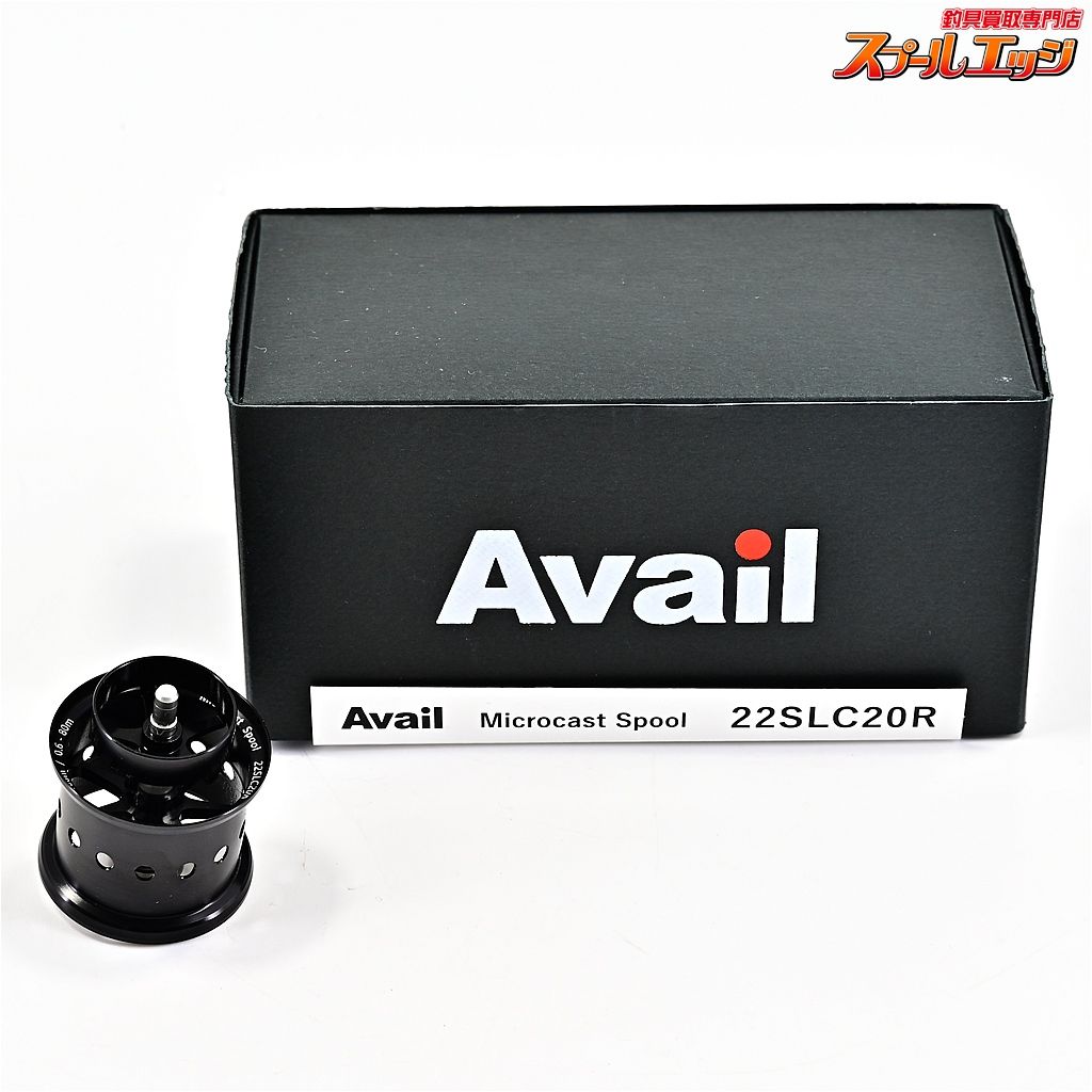 Avail マイクロキャストスプール 1520R アウトレット品　セット 楽天市場】【Avail/アベイル】ABU Ambassadeur 5500C マミヤ用