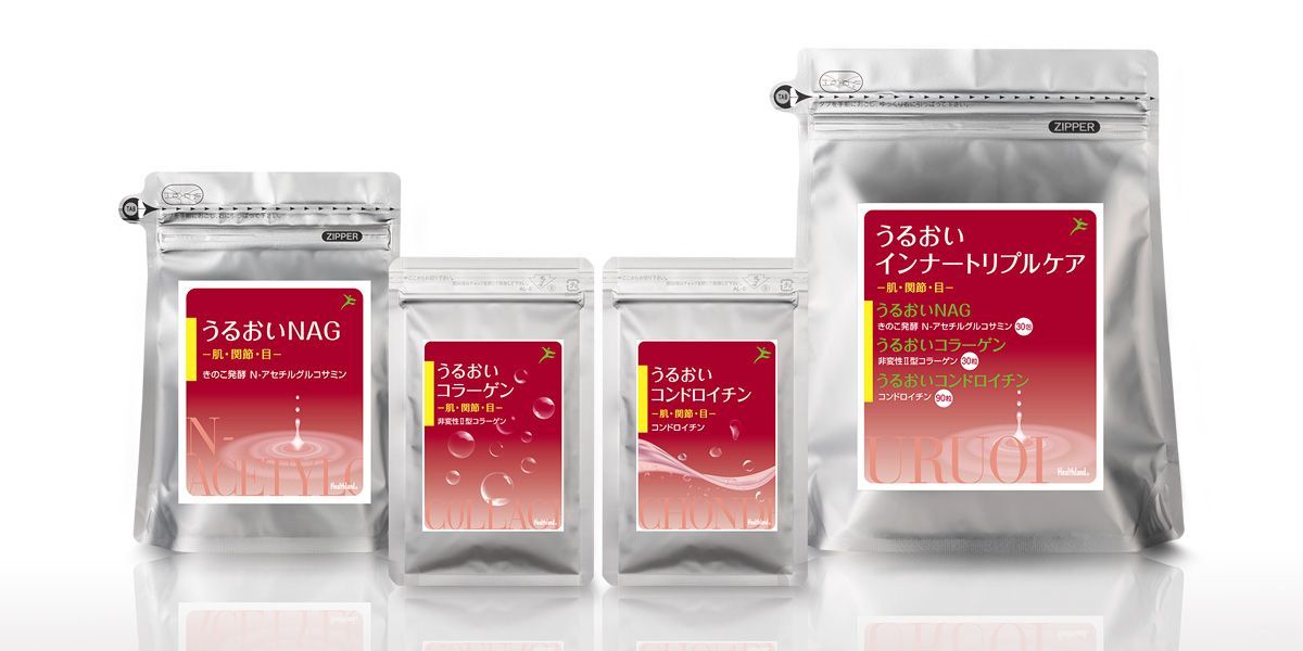 うるおいインナートリプルケア