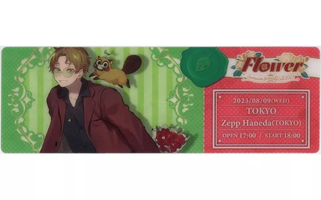 中古】紙製品 うらたぬき レプリカチケット 東京 「Uratanuki Birthday