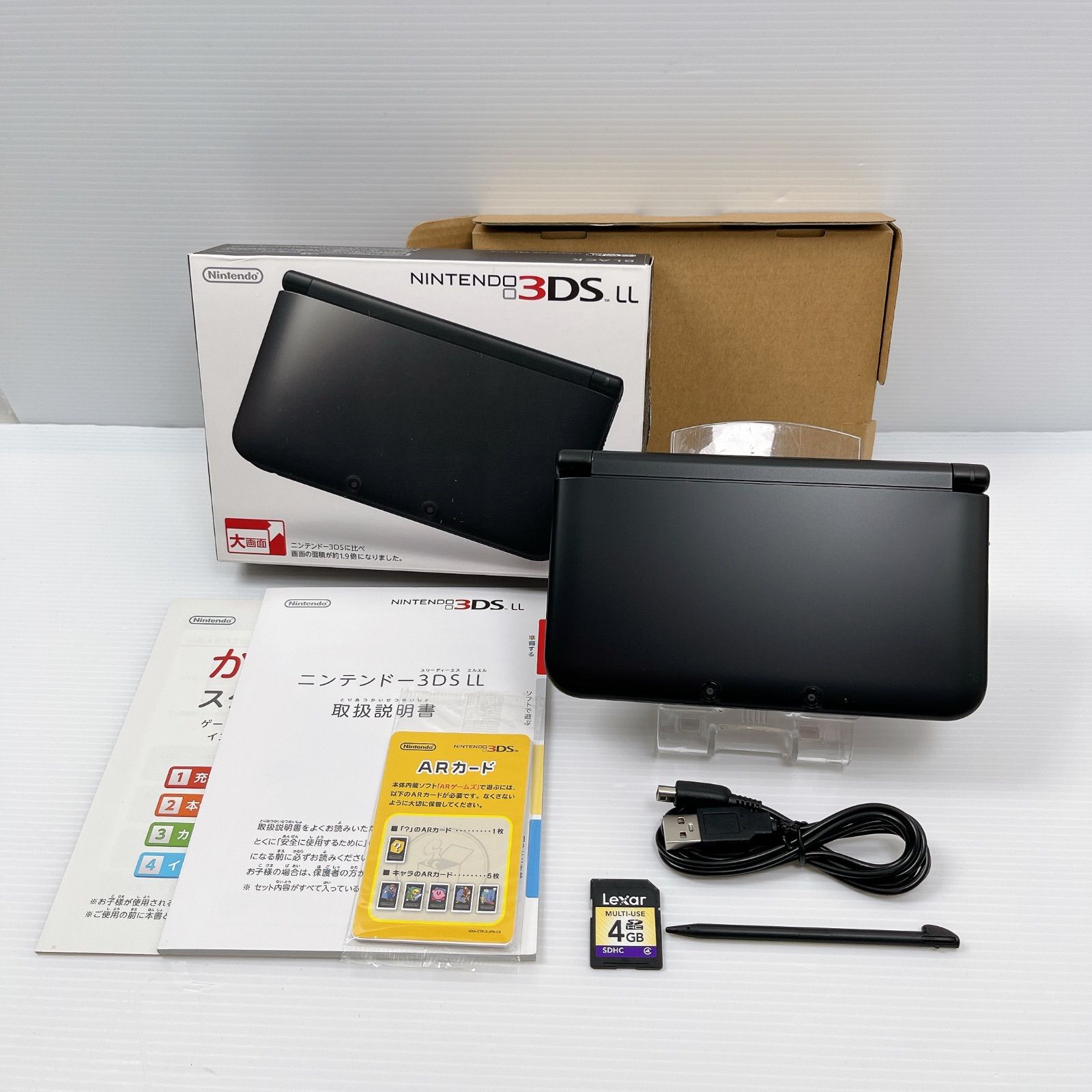 ニンテンドー 3DSLL ブラック 遊べるセット 動作 済み ds 3dsll 3DS LL 任天堂
