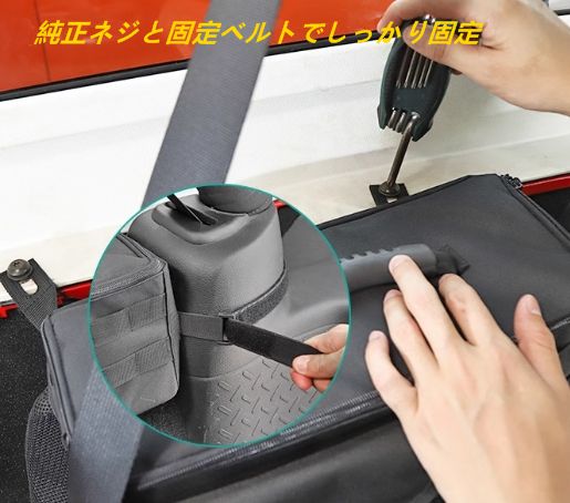 ラングラー 3代目