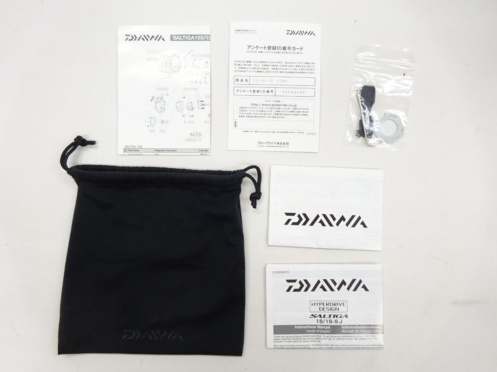 左ハンドル リール