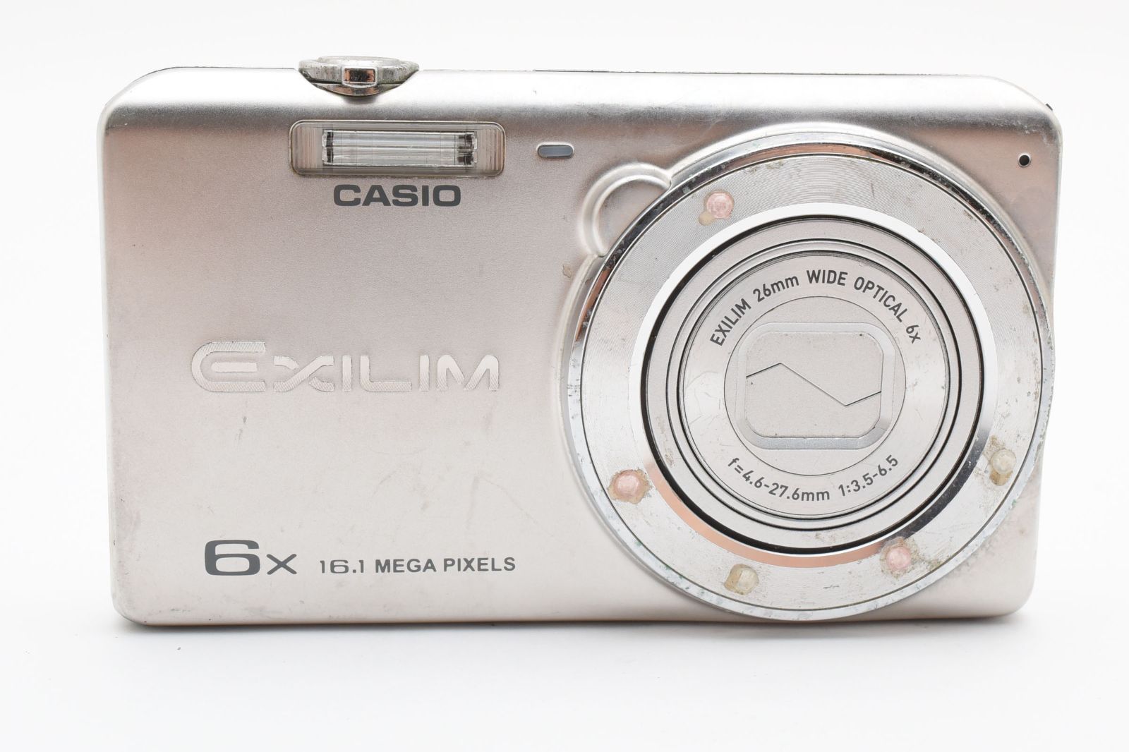 本日処分 カシオ デジタルカメラCASIO EXILIM EX-ZS25 価格.com - カシオ EXILIM EX-ZS25 純正オプション